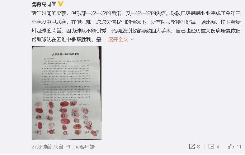 该片是杰西卡;查斯坦在拍摄《X战警：黑凤凰》时与导演西蒙;金伯格一拍即合而诞生的项目